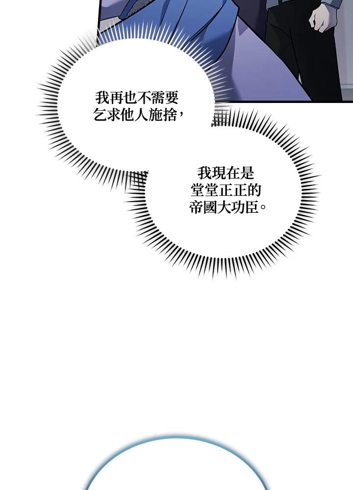 119.jpg