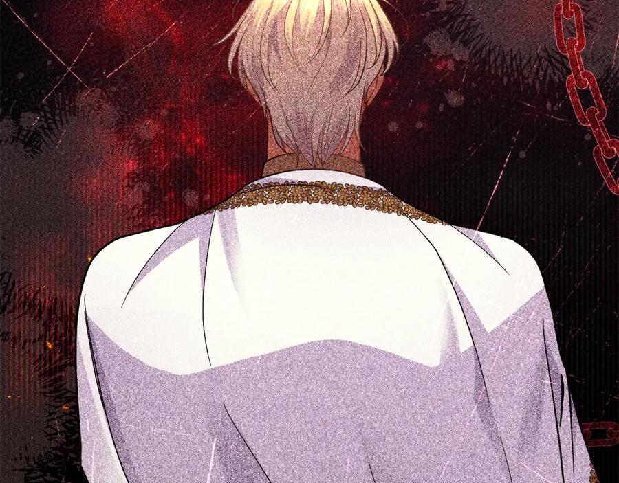 第75话遭背刺-同乘一条船的关系-Manta comics+ Seoru（第9张）