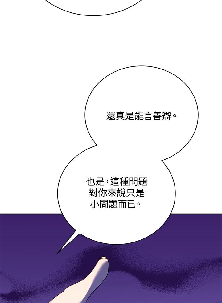 102.jpg