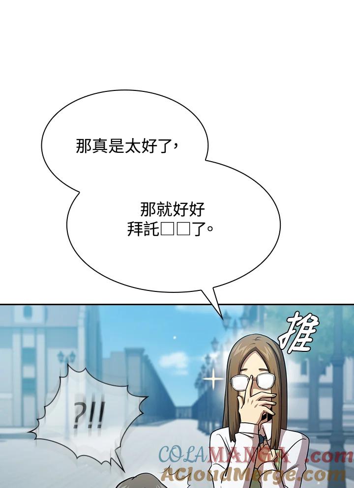 65.jpg