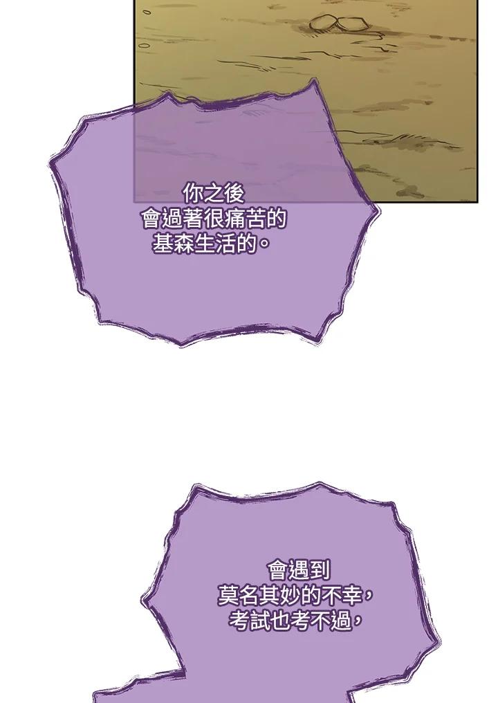 108.jpg