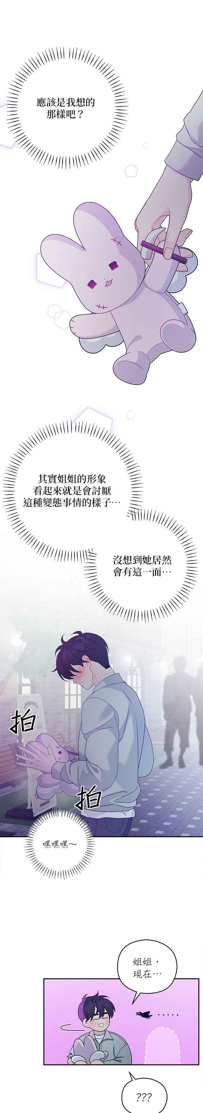 14.jpg