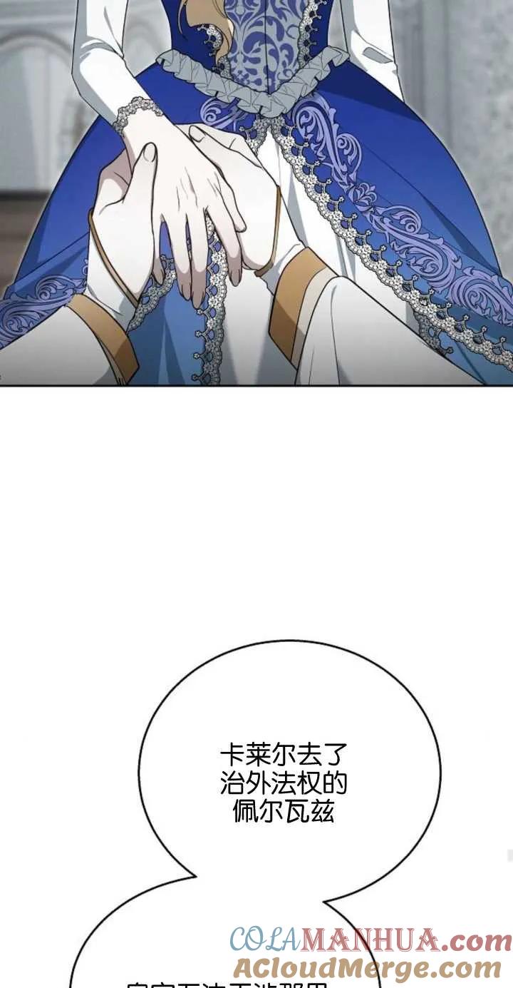 70.jpg