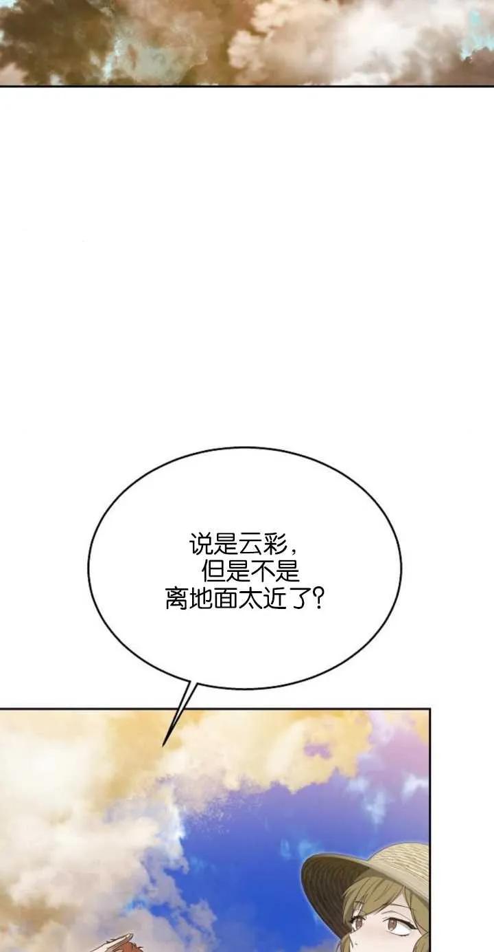 84.jpg