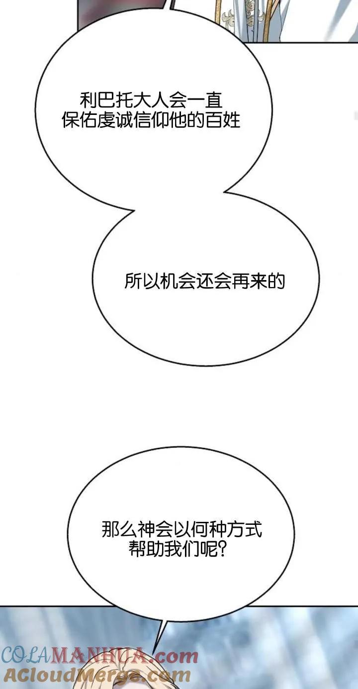 73.jpg