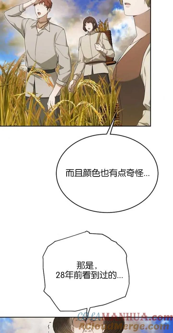 85.jpg