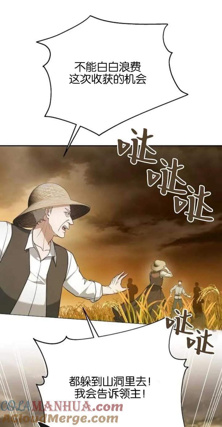 88.jpg