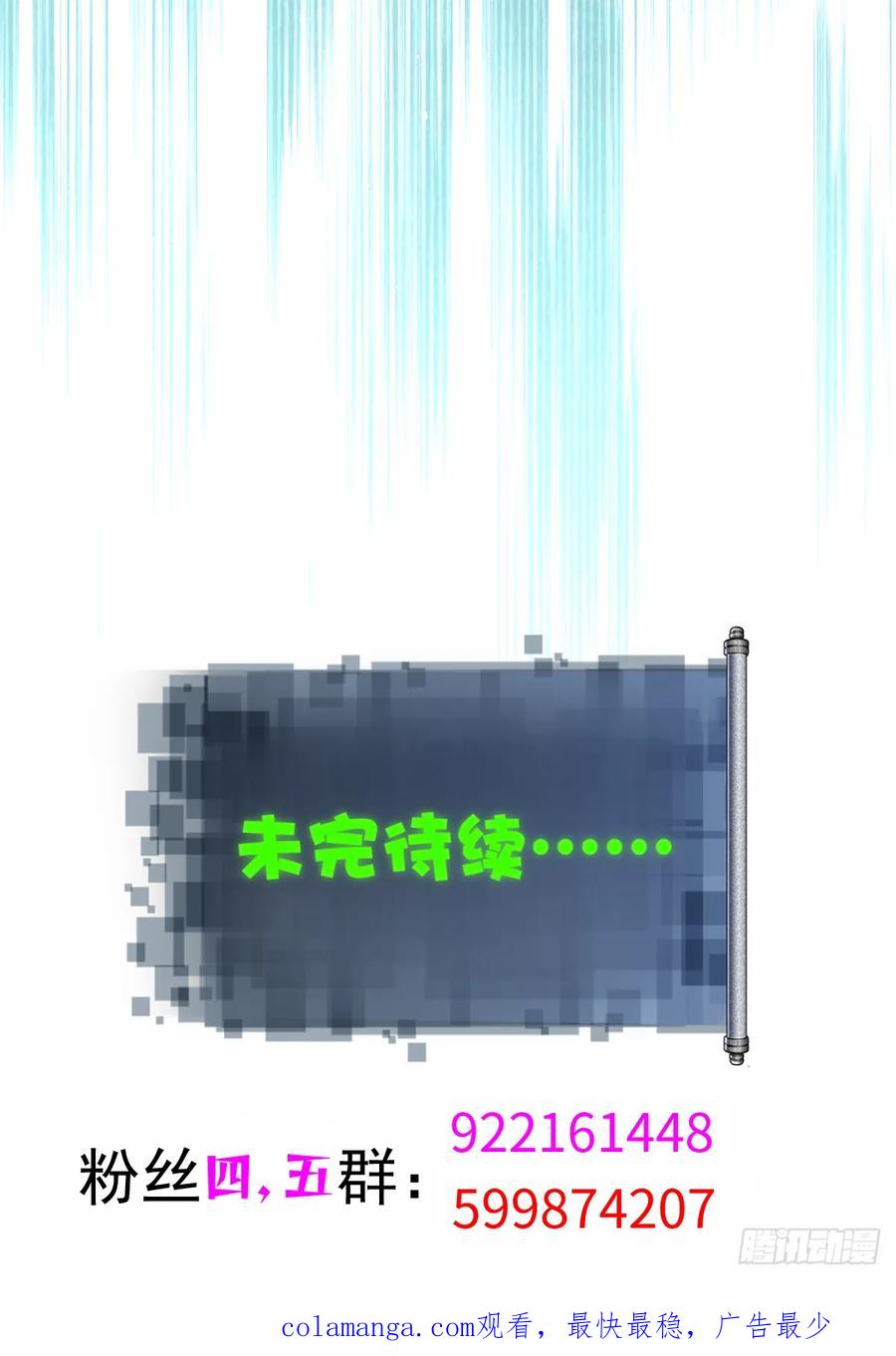 66.jpg