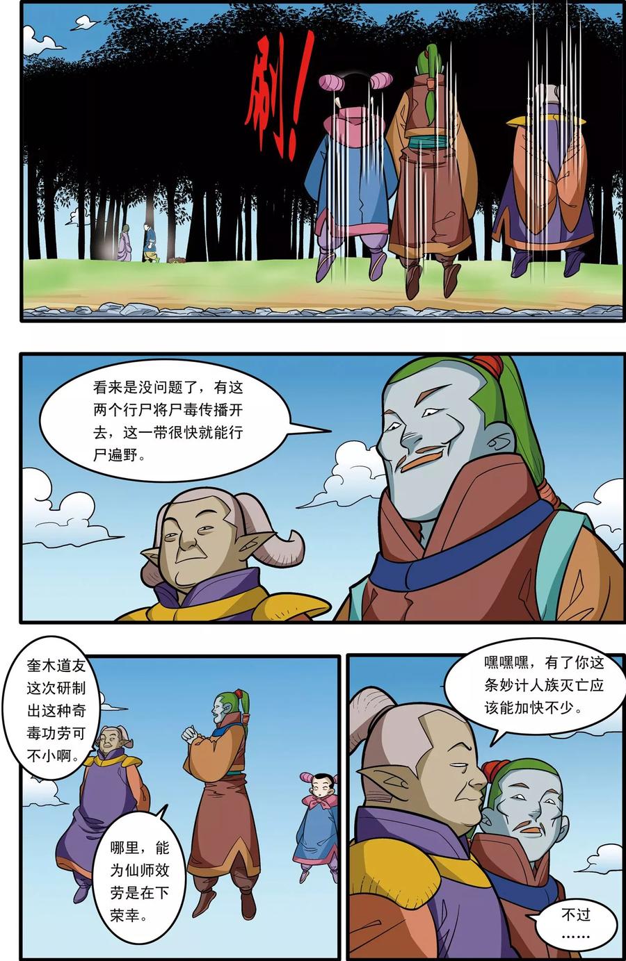10.jpg