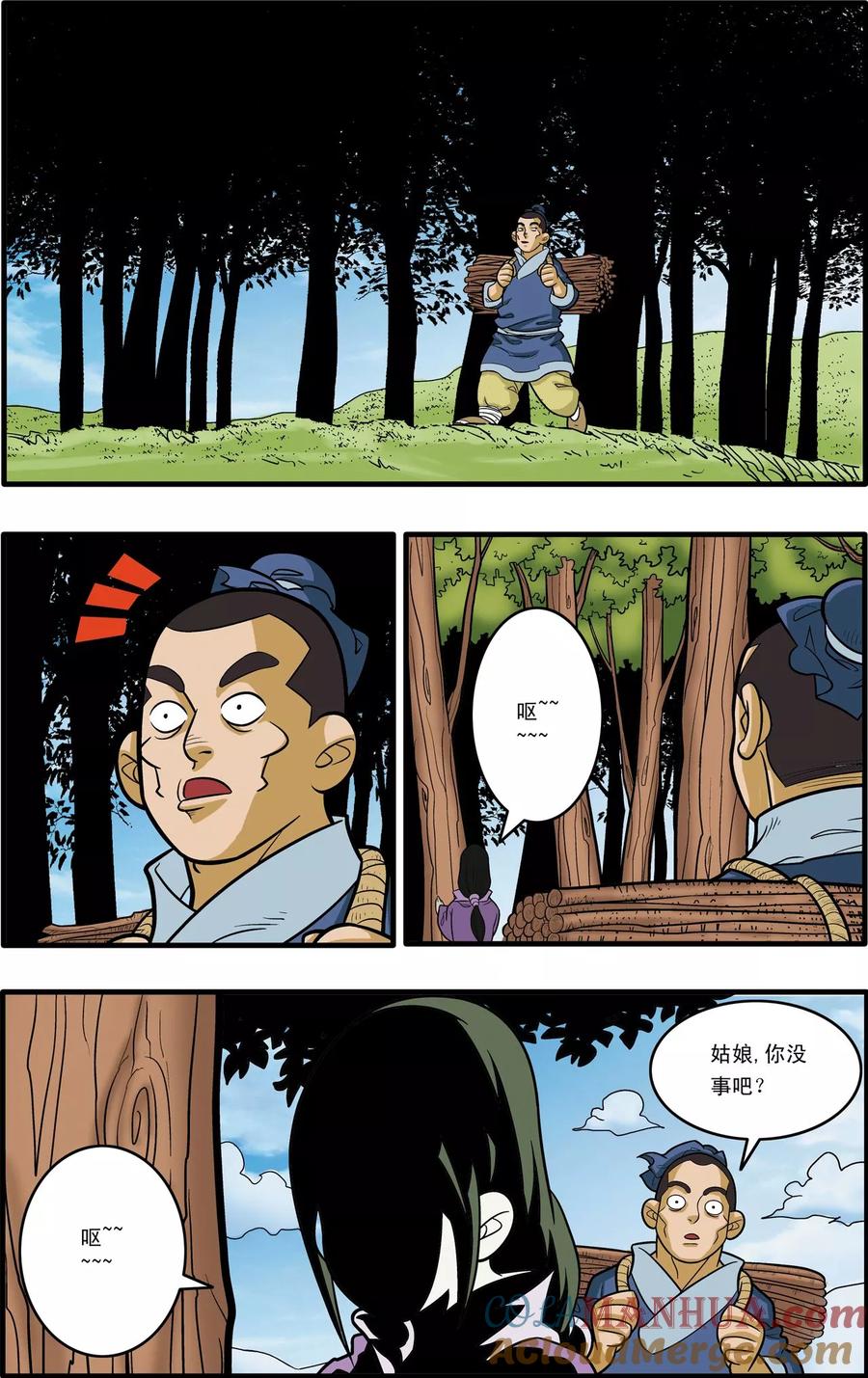 7.jpg
