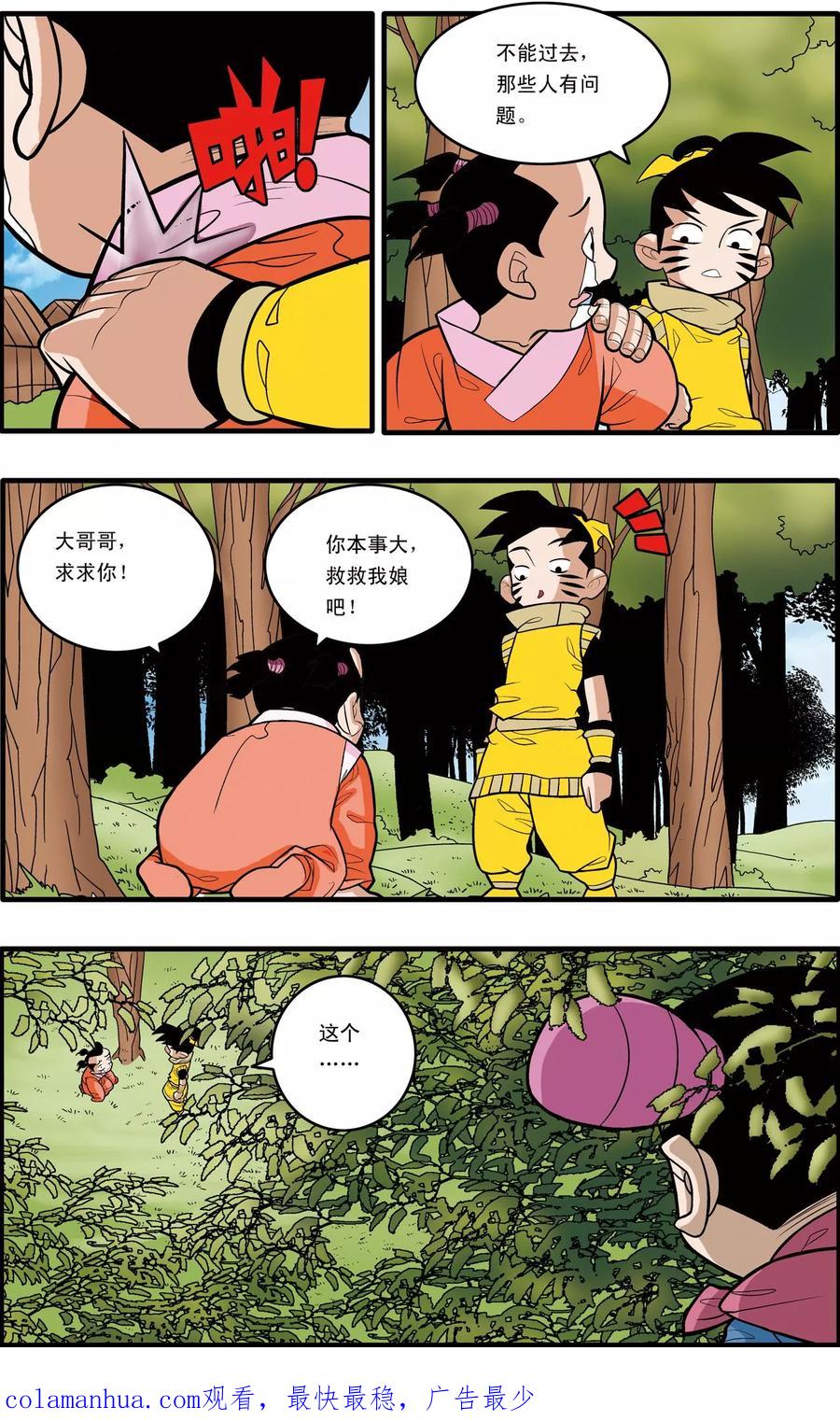 20.jpg