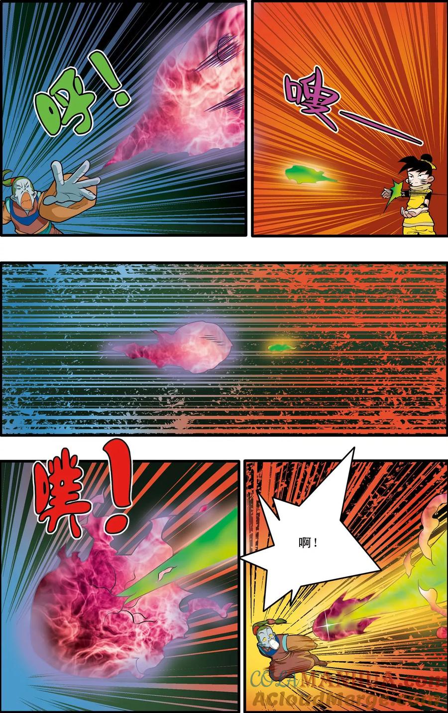 11.jpg