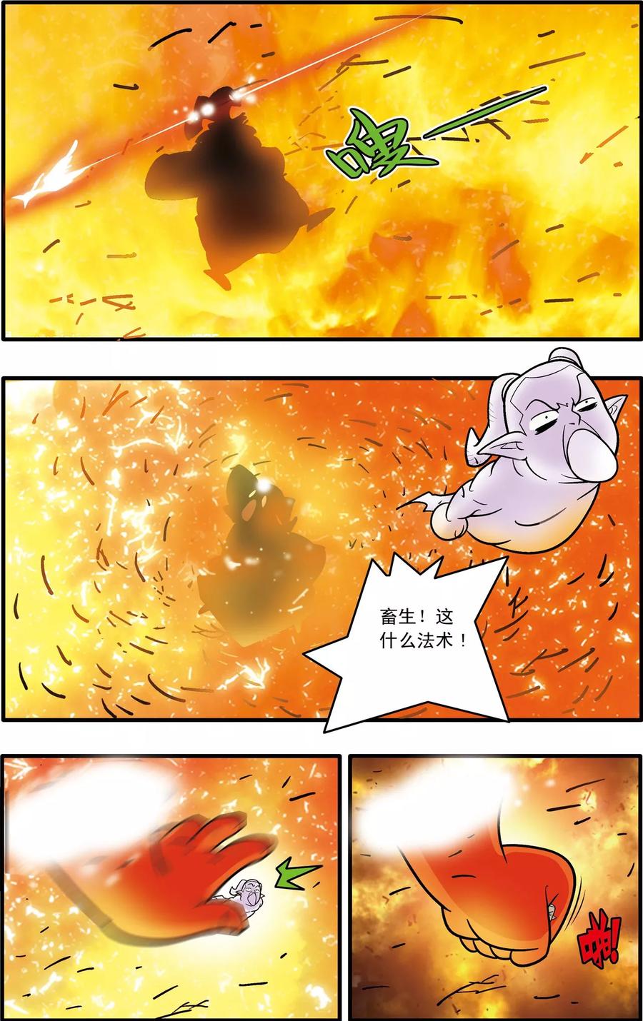 10.jpg