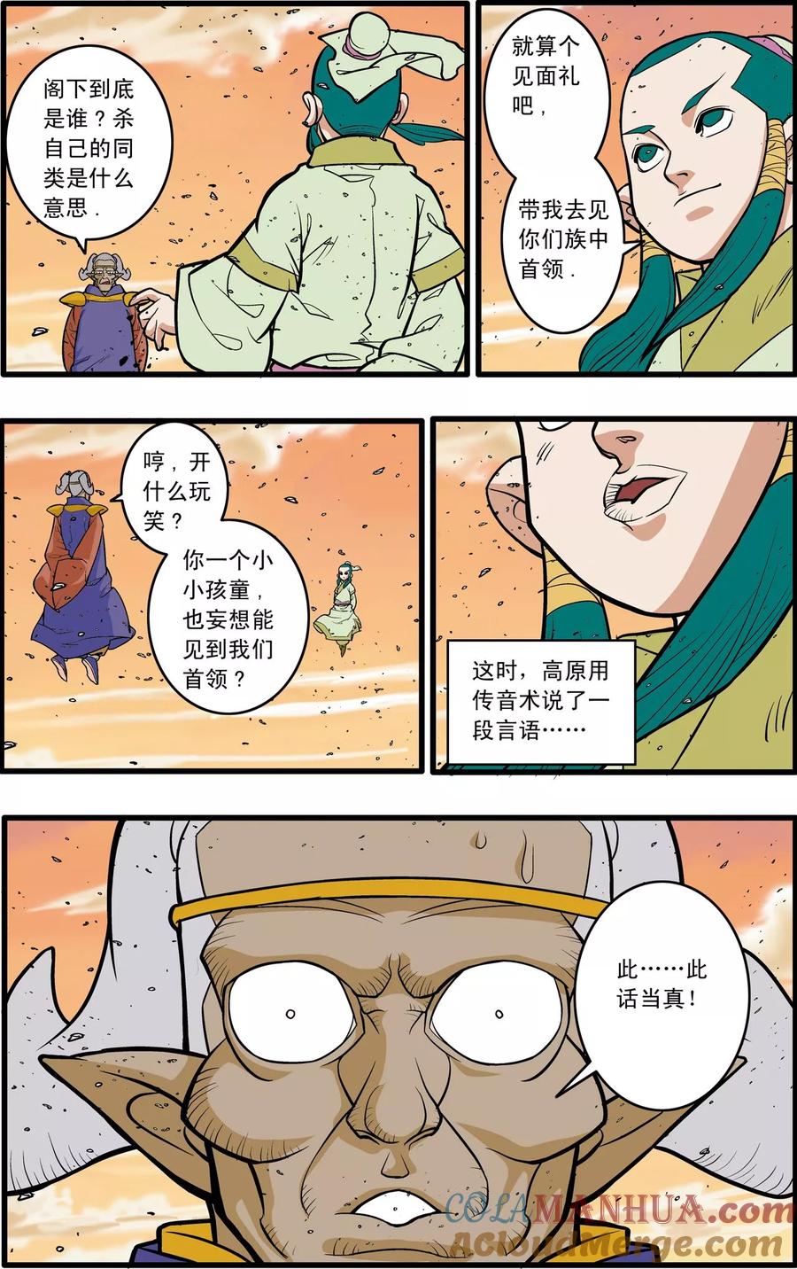 7.jpg