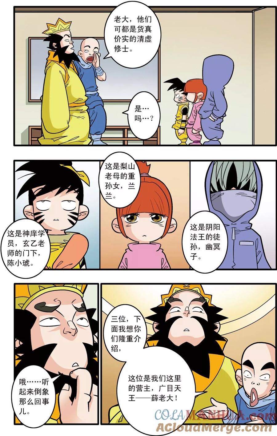 9.jpg