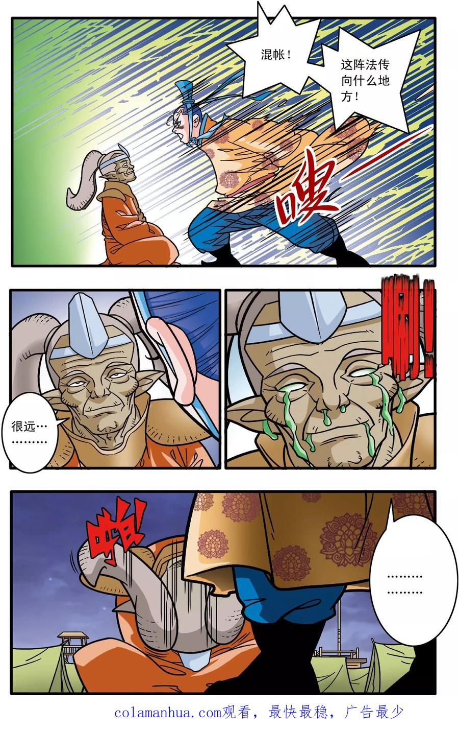 20.jpg