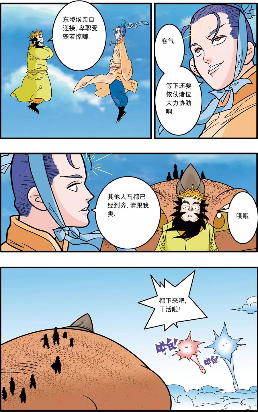 8.jpg
