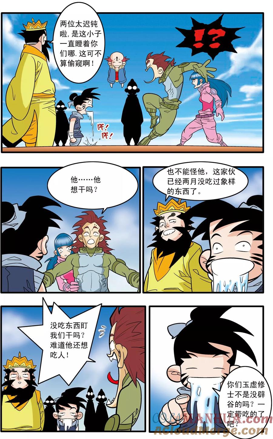 5.jpg