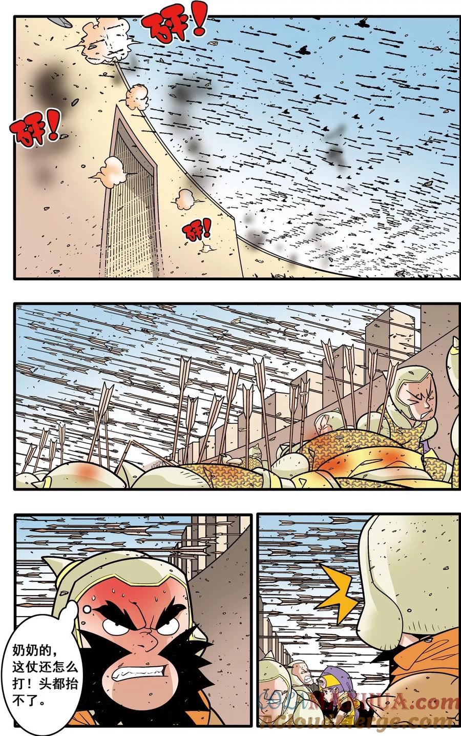7.jpg