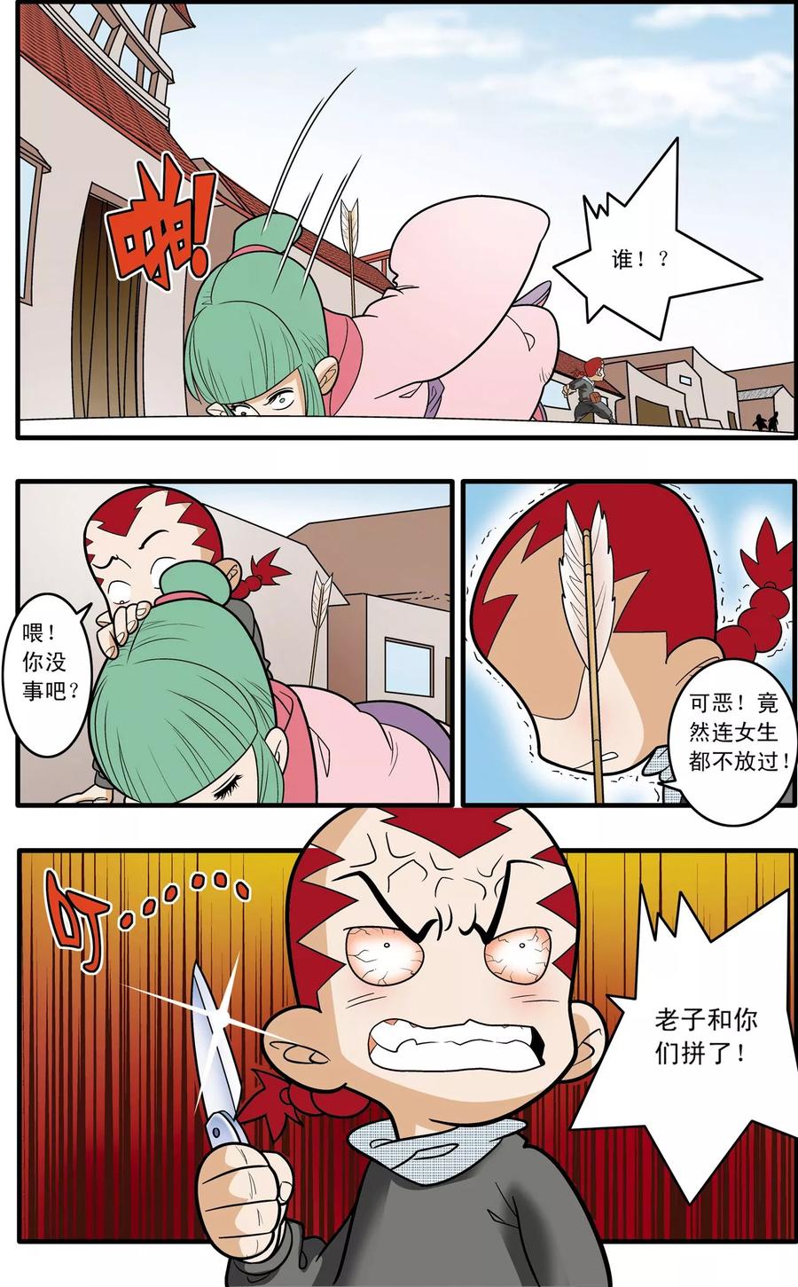 4.jpg