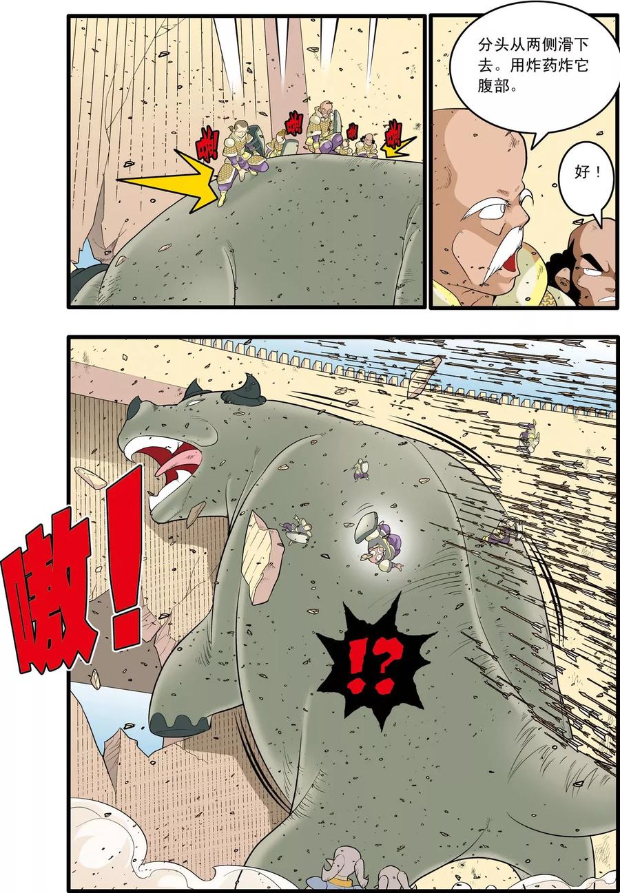 14.jpg