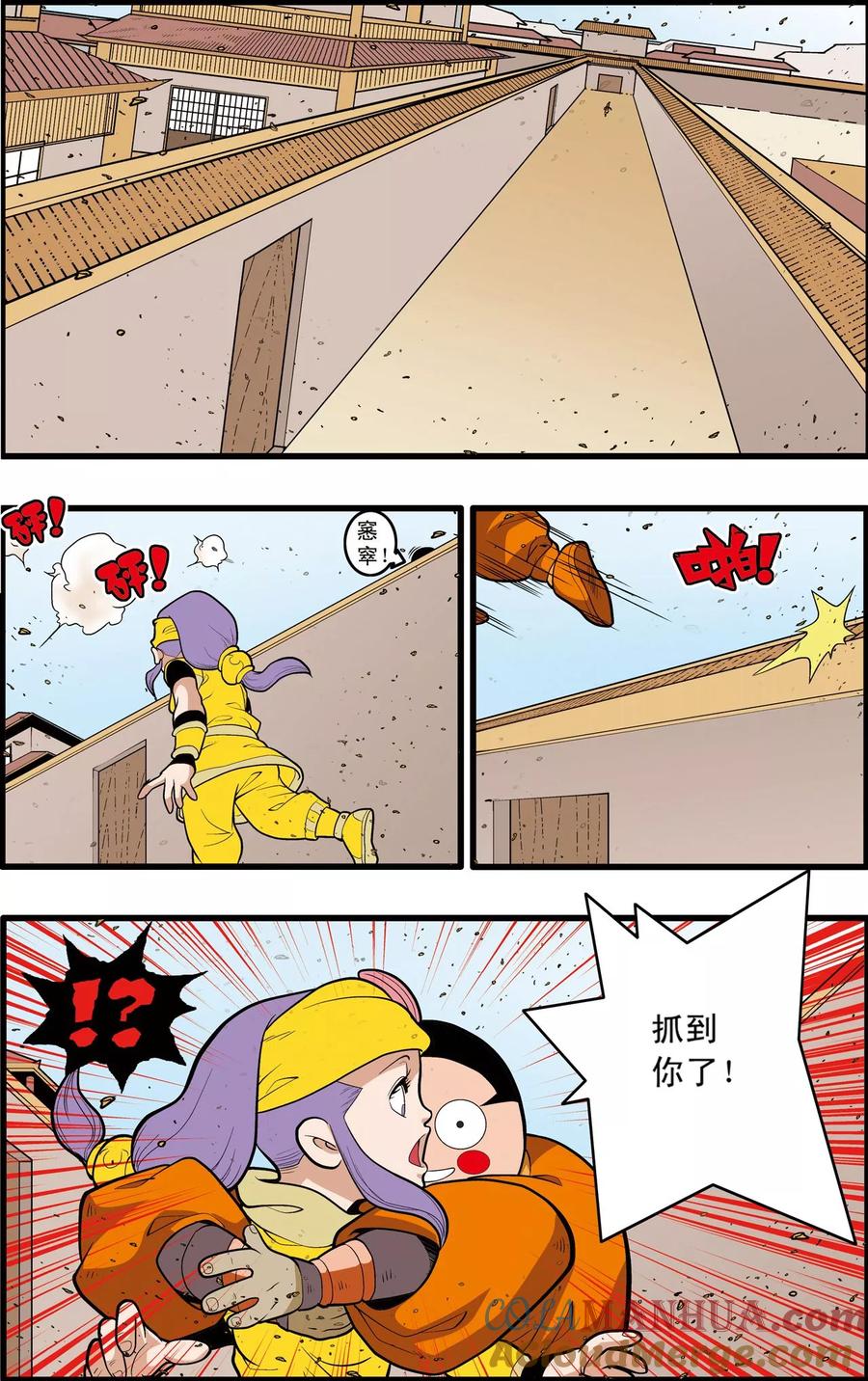 9.jpg