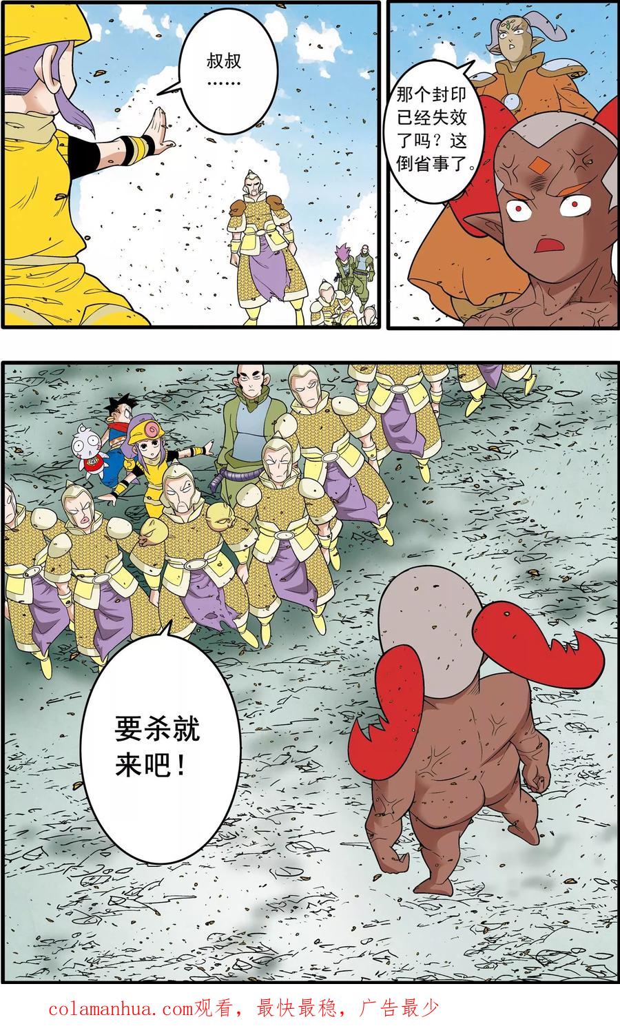 19.jpg