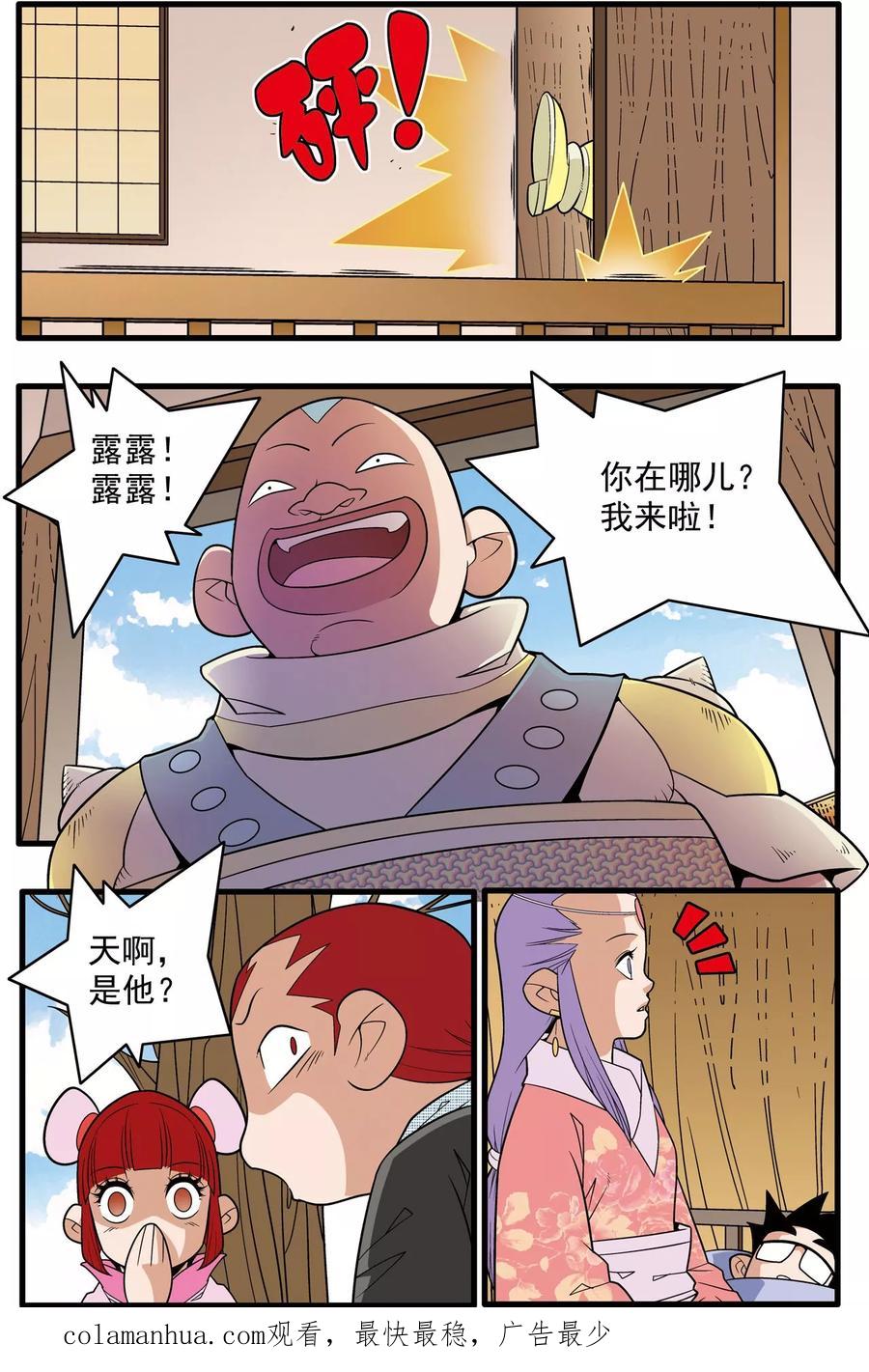 20.jpg