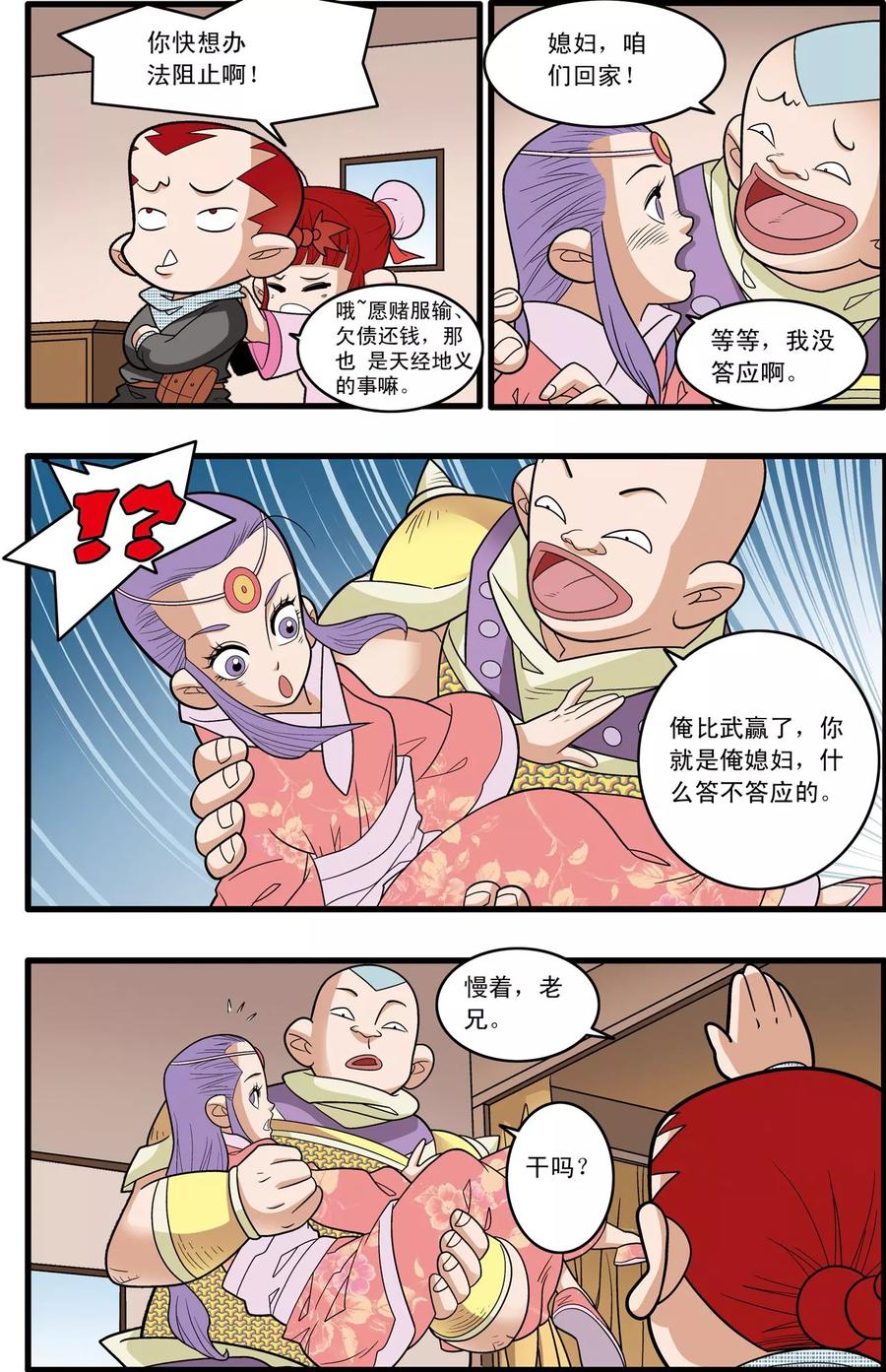 4.jpg