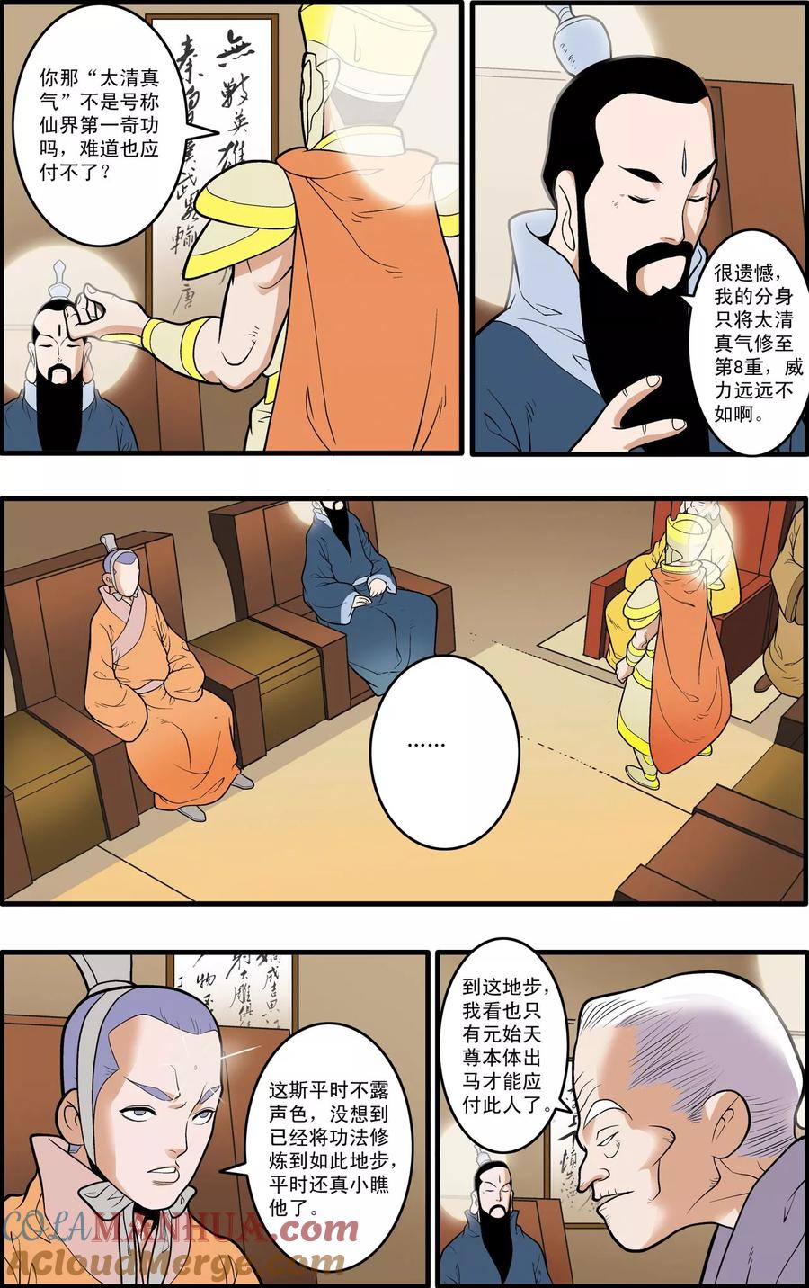 5.jpg