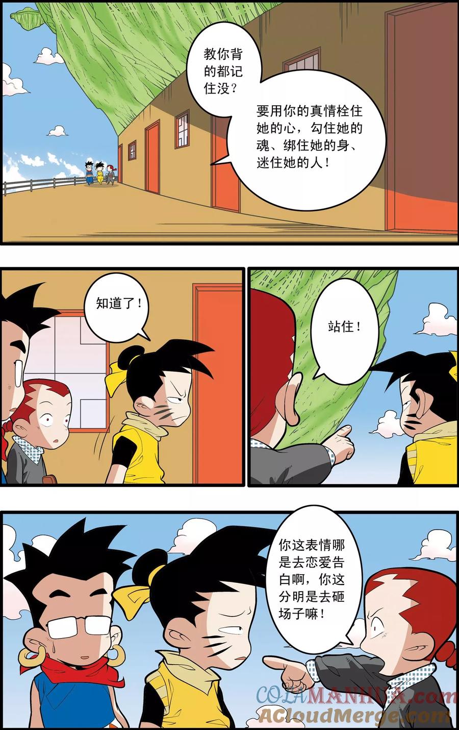 5.jpg