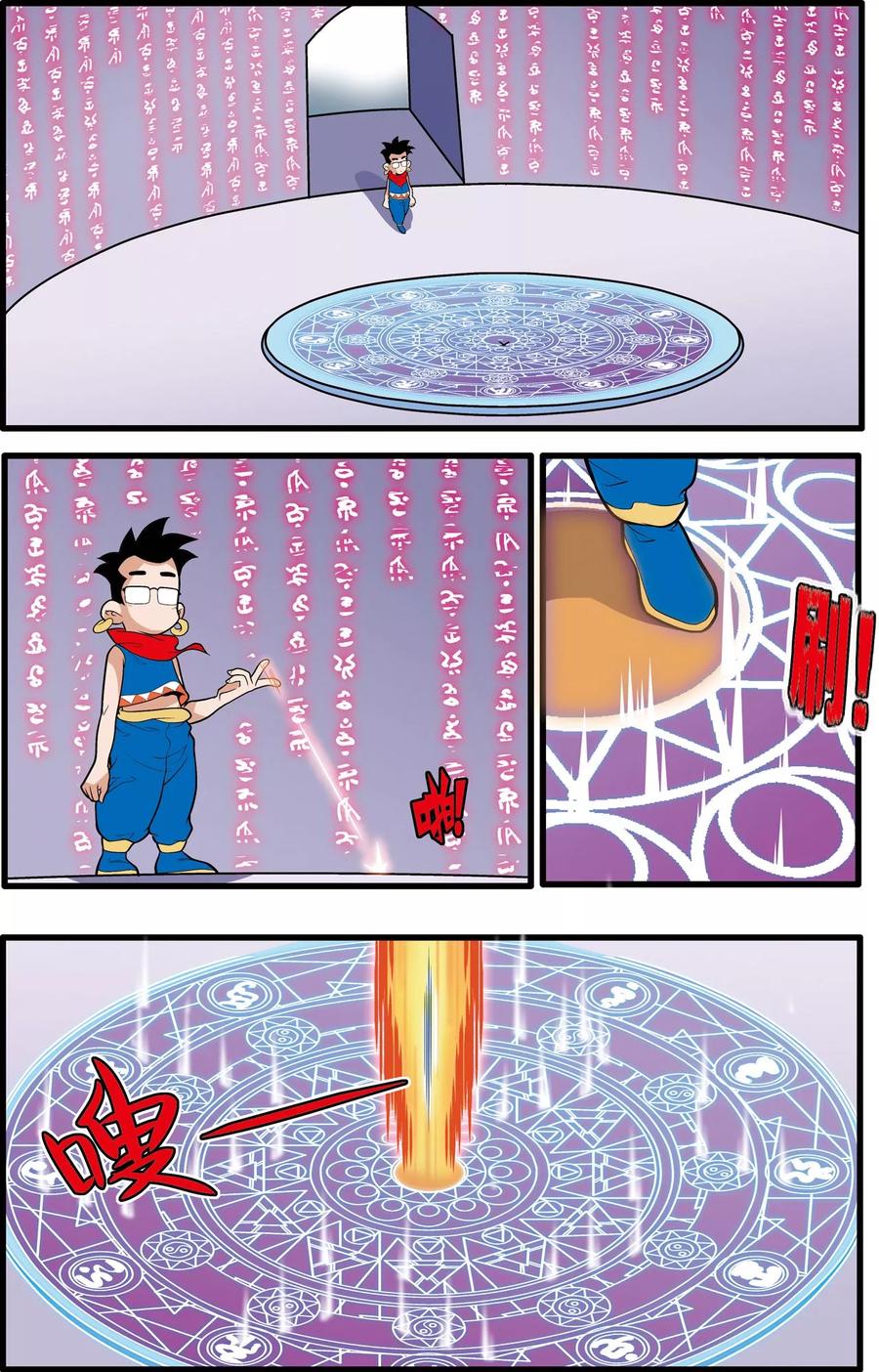 2.jpg