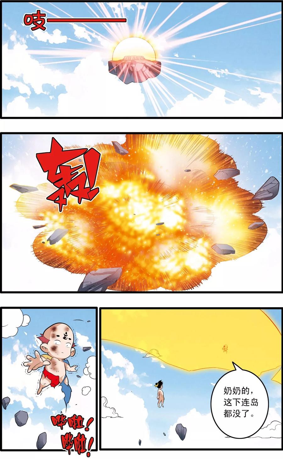 15.jpg