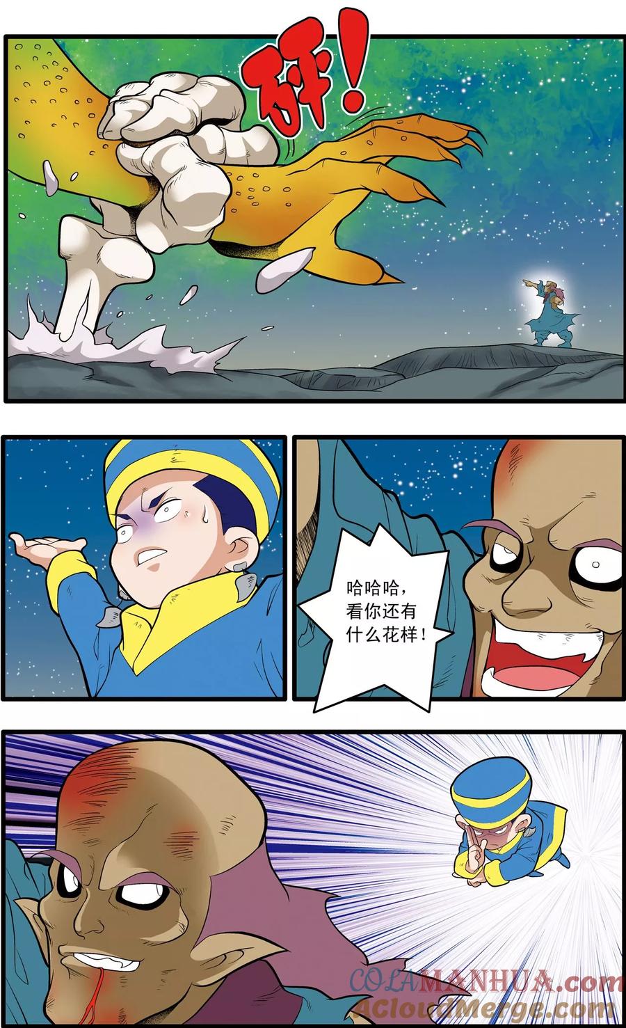 9.jpg