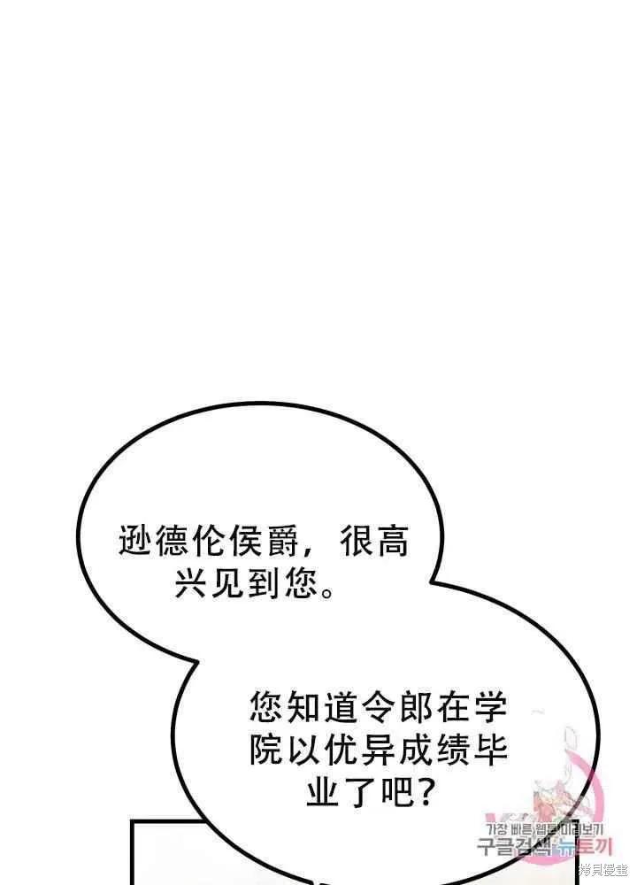 66.jpg