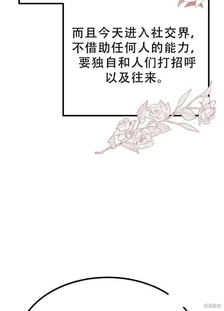 72.jpg