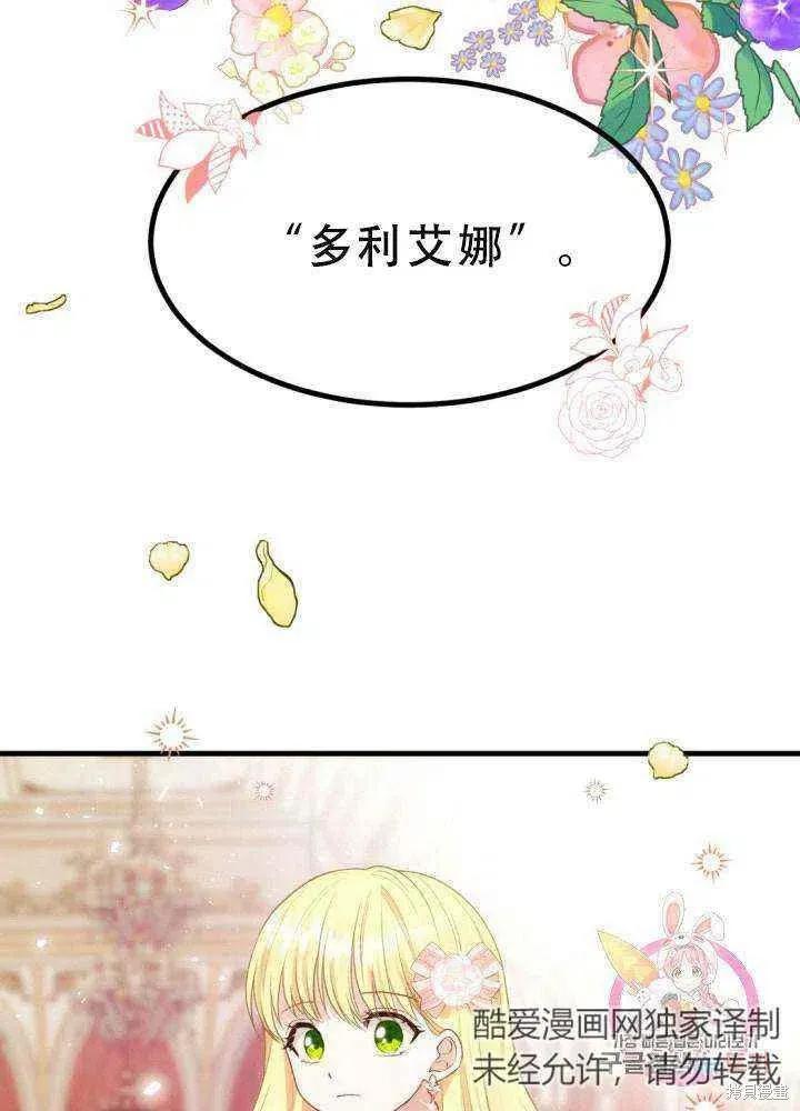 81.jpg