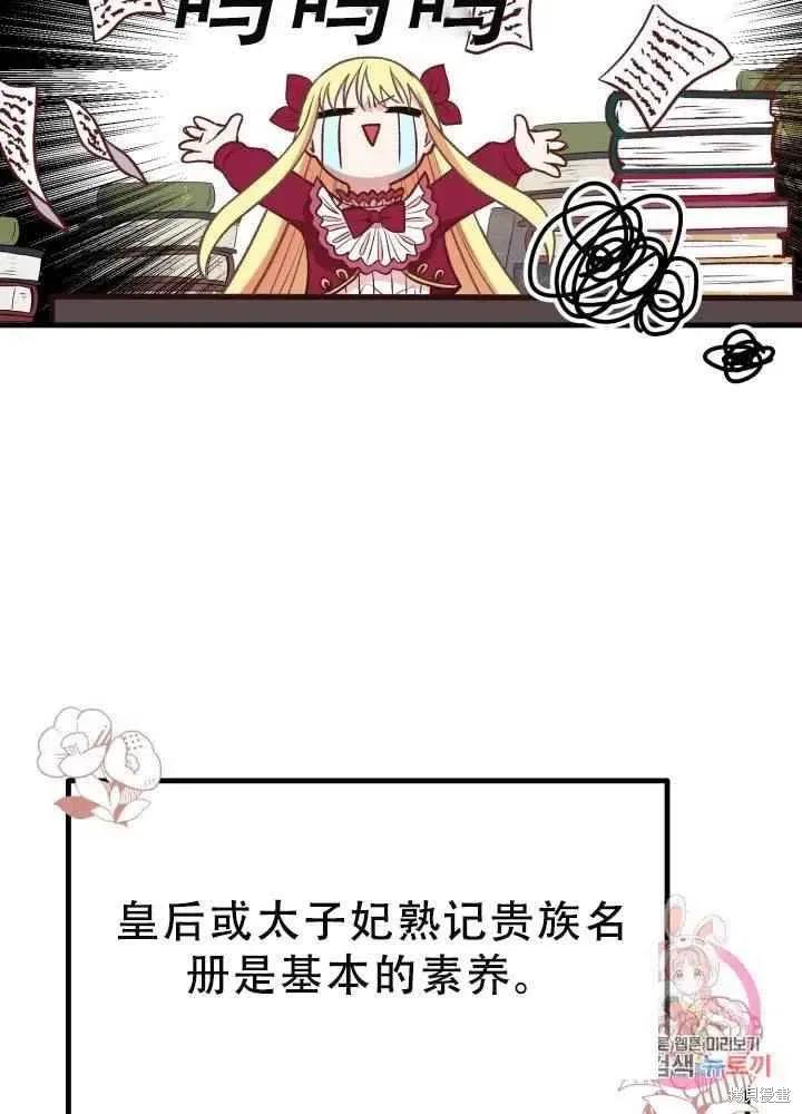 71.jpg