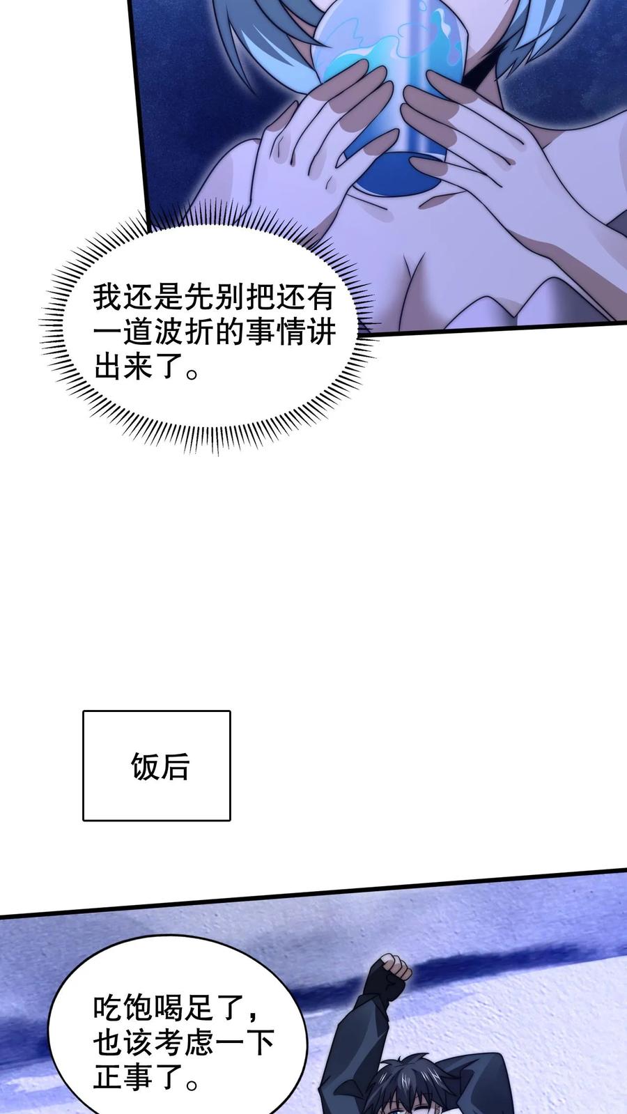 20.jpg