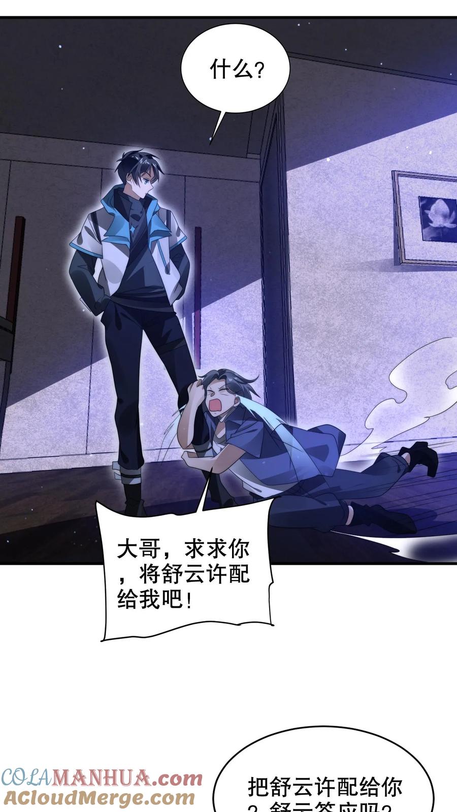 2.jpg