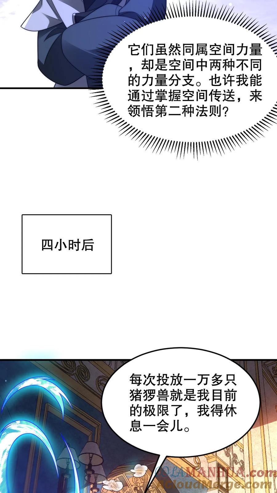 23.jpg