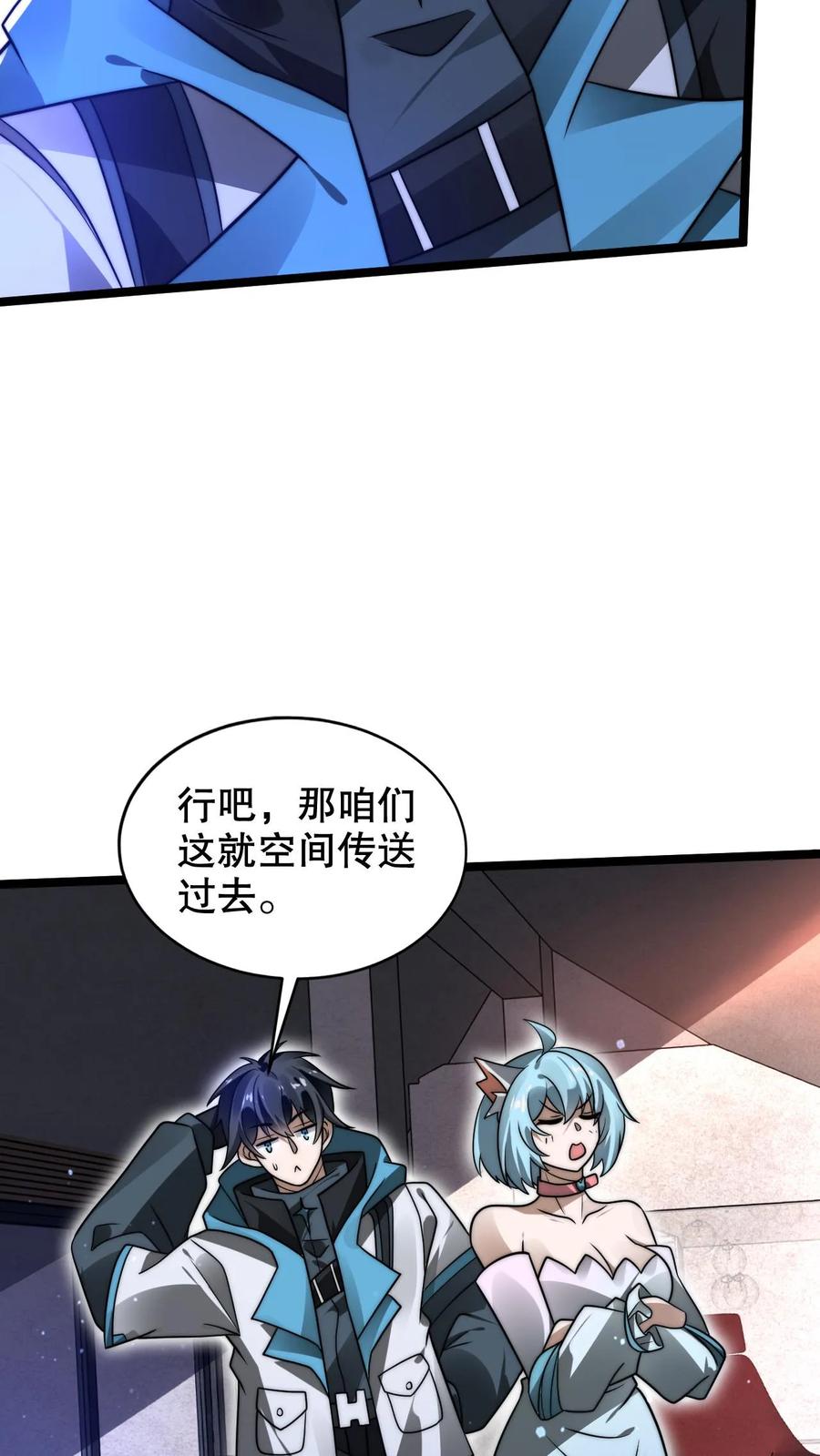 23.jpg