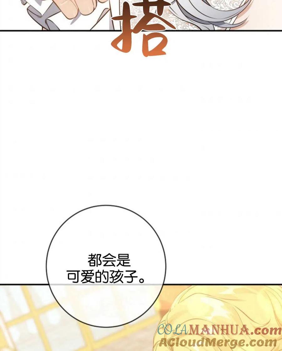 89.jpg