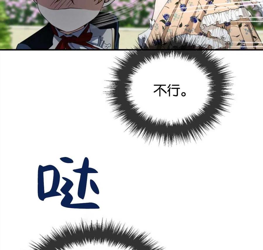 76.jpg