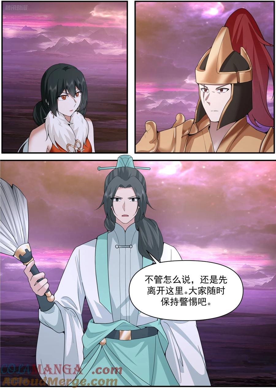 11.jpg