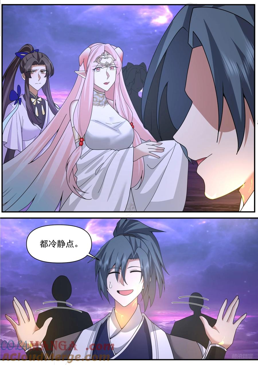 6.jpg