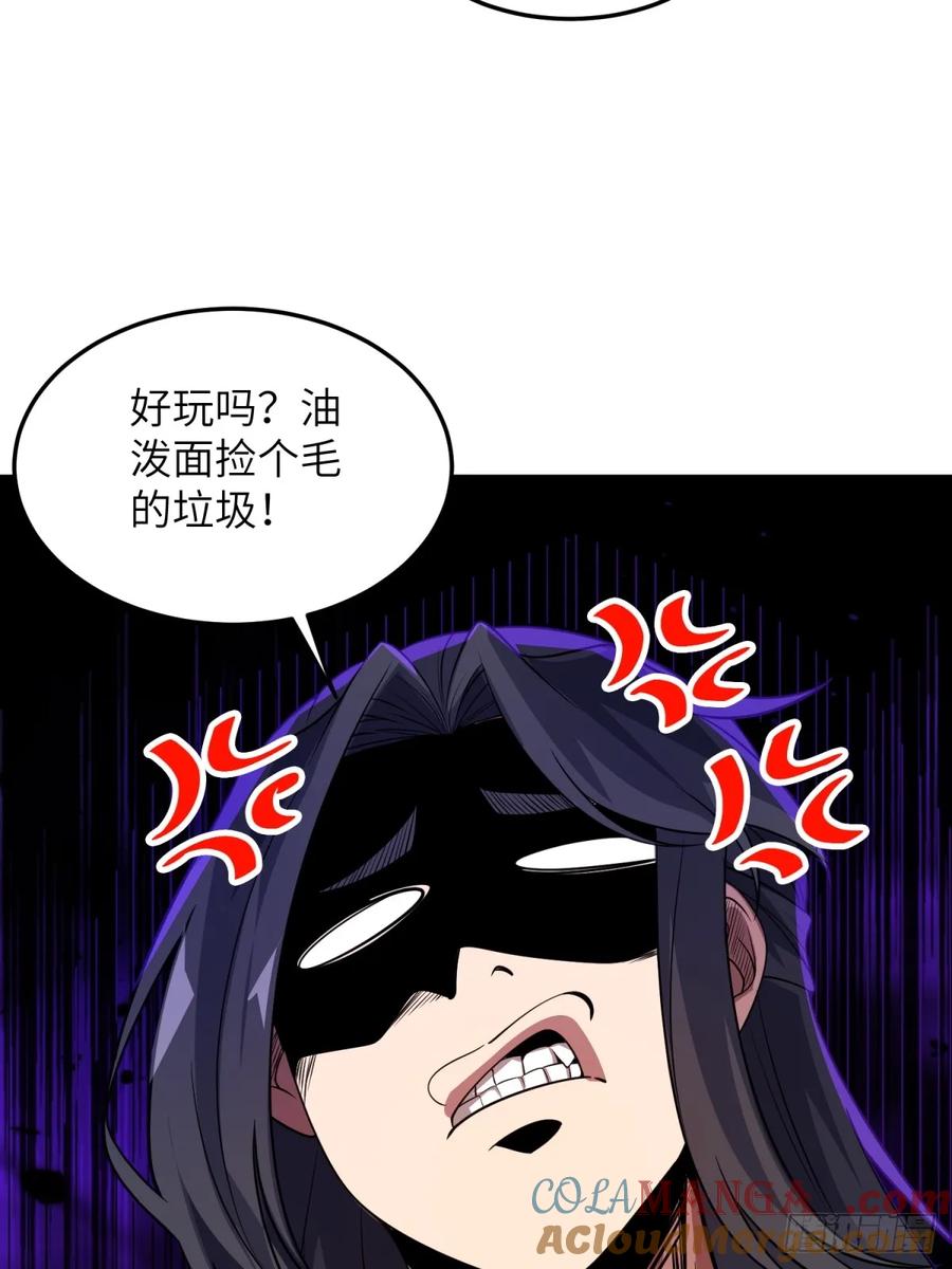 79.jpg