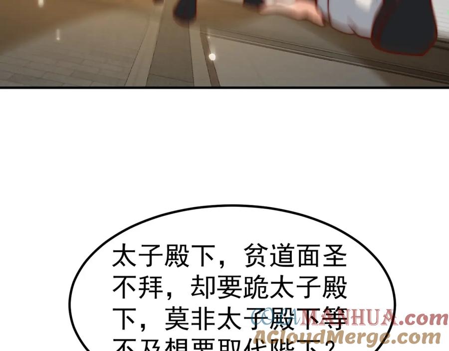 53.jpg