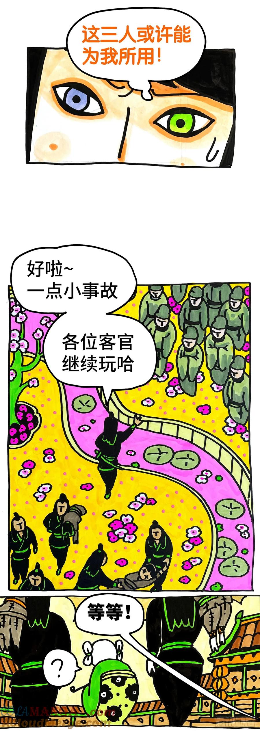 15.jpg
