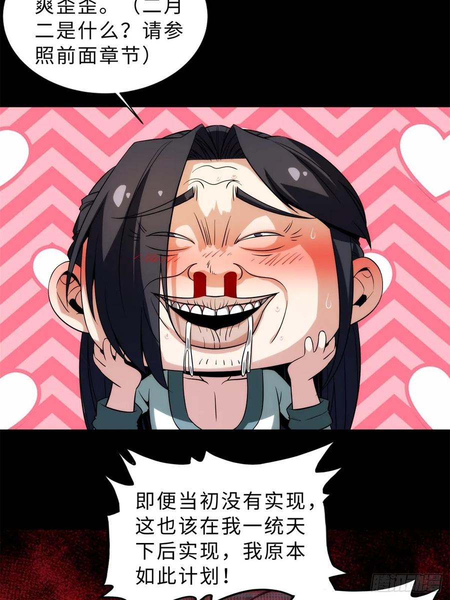 30.jpg